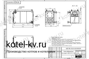 Чертеж котла КВа 0.15 газового