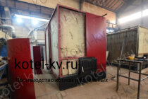 Твердотопливные котлы 1.25 с ОУР производство