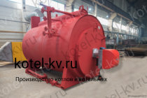 Завод изготовитель паровых котлов КПа 500 на газе