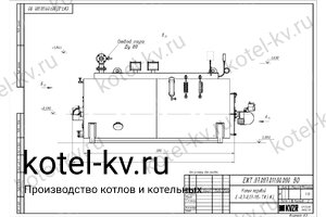 Чертеж мазутного парового котла КПа 600