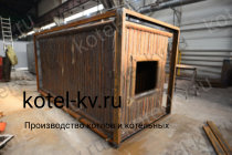 Изготовление газового котла КВа-4.0