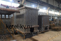 Производство котлов КВр-0,9 К