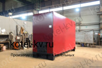 КВр 1.28 К котел