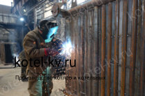 Производство водогрейного котла КВр 1.86