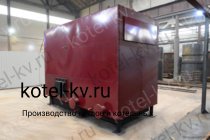 Промышленный котел КВр 2.0 К