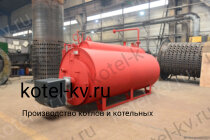 Парогенератор мазутный пар 0.2-0.07