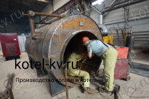 Изготовление мазутного парогенератора 600 кг пара в час