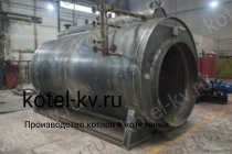 Производство промышленных парогенераторов 600 кг на мазуте