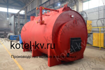 Паровой котел угольный 130 градусов